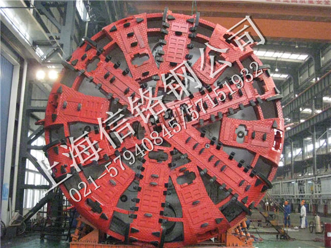 Cutter head of Tunneling Boring Machine.jpg