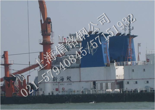 XinHaiJiao Dredger.jpg